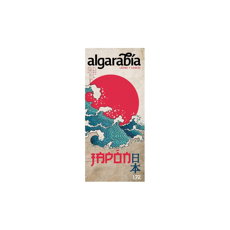 ALGARABIA LEEME Y SABRAS 172 JAPON
